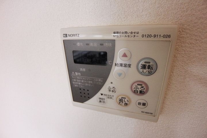 バスルーム