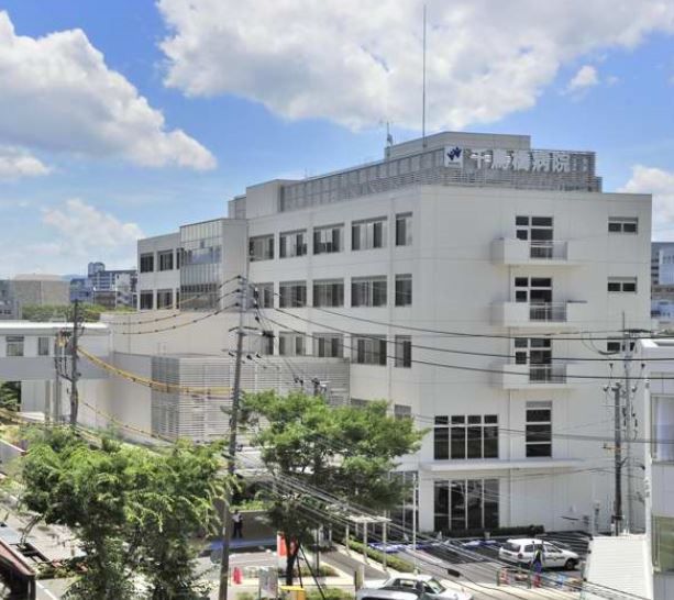 近くの千鳥橋病院まで1,300m(徒歩17分)