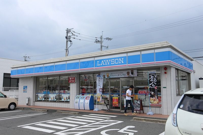 近くのローソン 東福間駅前店まで630m（徒歩8分）
