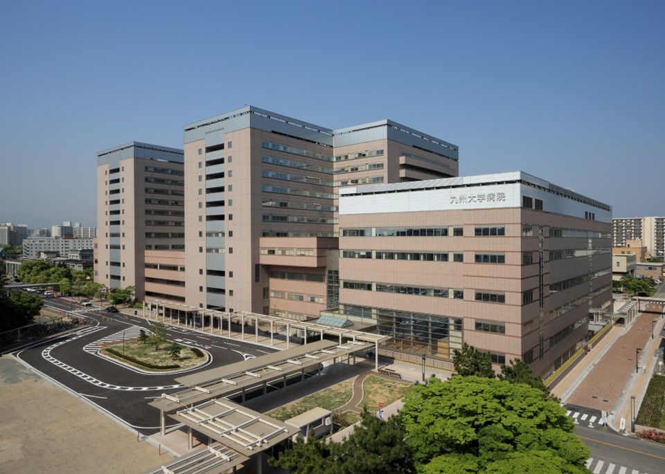 近くの九州大学病院まで754m（徒歩10分）