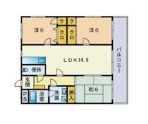 ベルメゾン長丘エミネンスの間取り画像