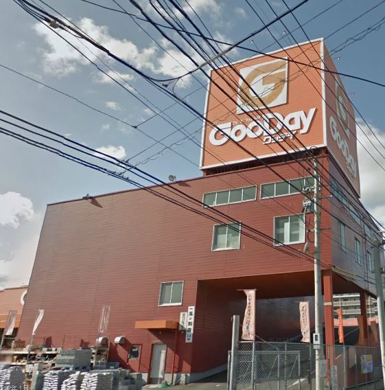 近くのグッデイ桧原店まで423m（徒歩6分）