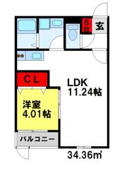 メゾンクレール二日市弐番館の間取り画像