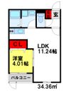 メゾンクレール二日市弐番館の間取り画像