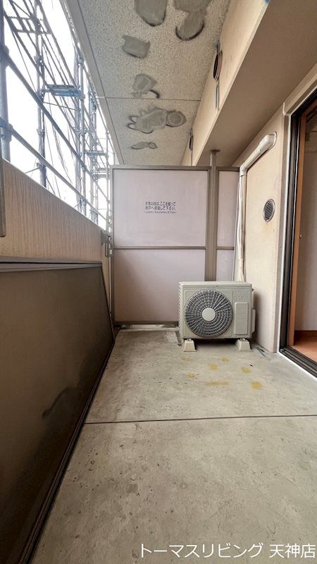 ベランダ・バルコニー