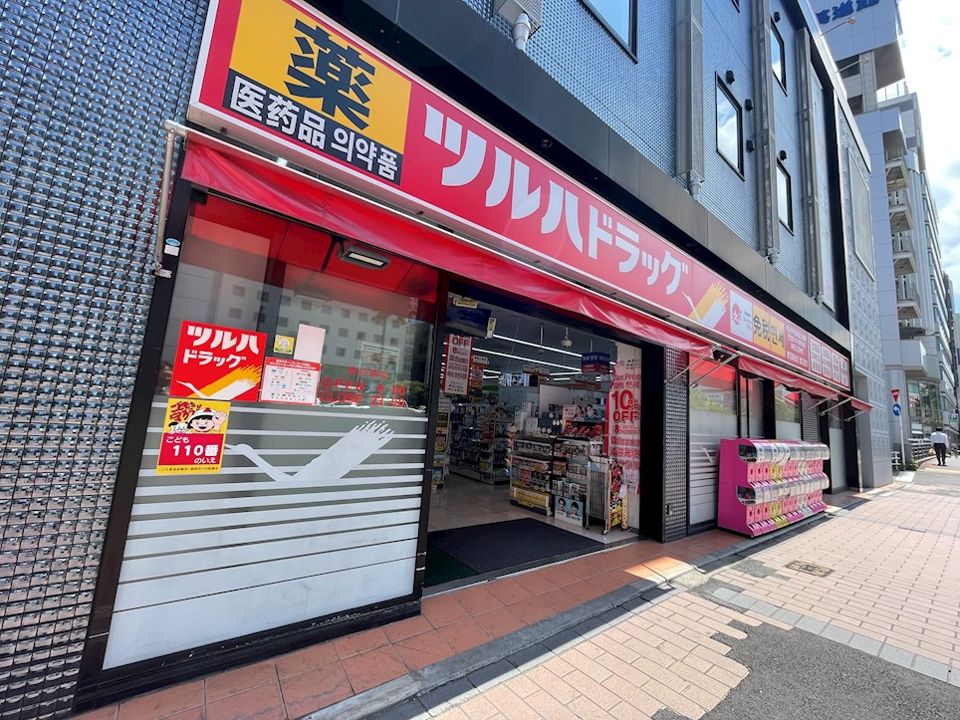 近くのツルハドラッグ 渡辺通店まで607m（徒歩8分）