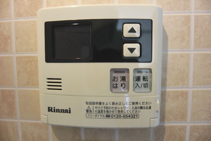 バスルーム