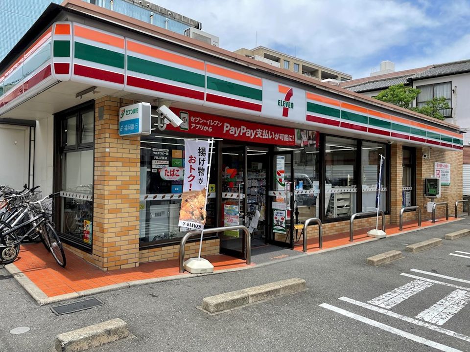 近くのセブンイレブン 福岡西新5丁目店まで73m（徒歩1分）