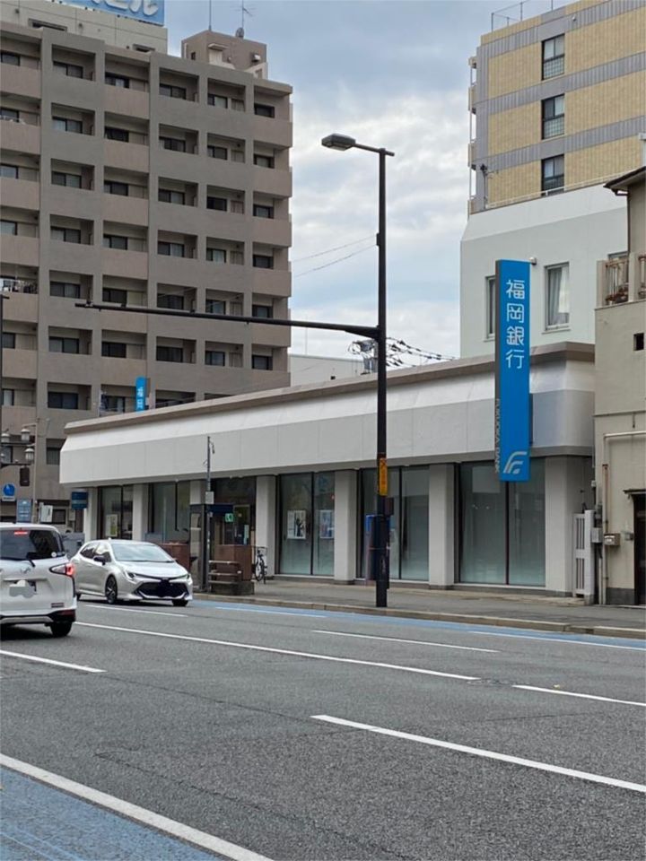 近くの福岡銀行 住吉支店まで168m（徒歩3分）