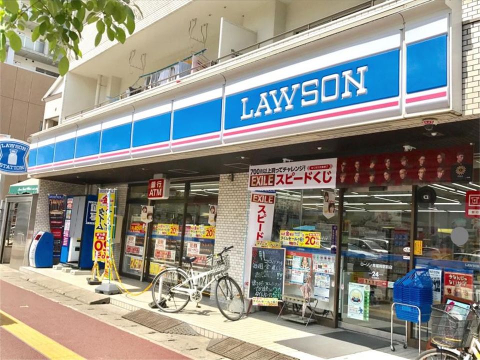 近くのローソン 南福岡駅前店まで91m(徒歩2分)