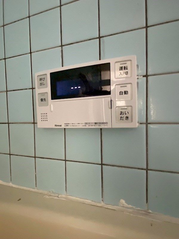 バスルーム
