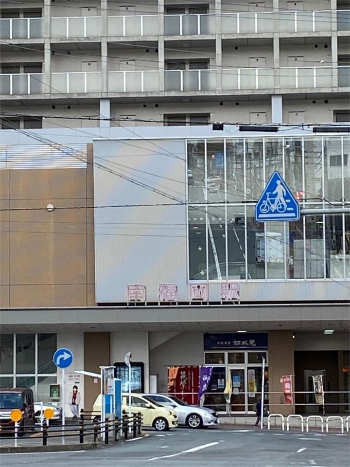近くのJR南福岡駅ビルまで399m（徒歩5分）