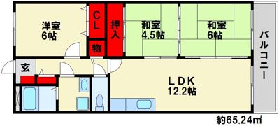 グレースマンション大野城の間取り画像