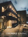 ヴェルジュ新宮グランスイートの間取り画像
