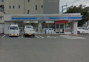 近くのローソンまで220m（徒歩3分）