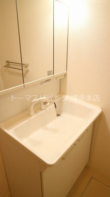 洗面
