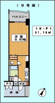 ロイヤルリバービューの間取り画像