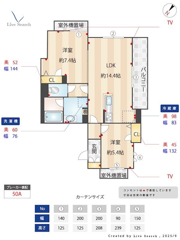 間取図