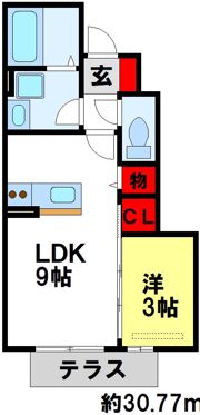 プレステージIIの間取り画像