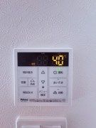 近くの吉村病院まで1,140m(徒歩15分)