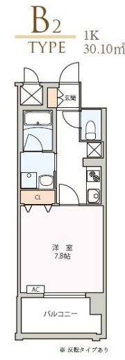 ラフレシーサ博多駅南IVの間取り画像