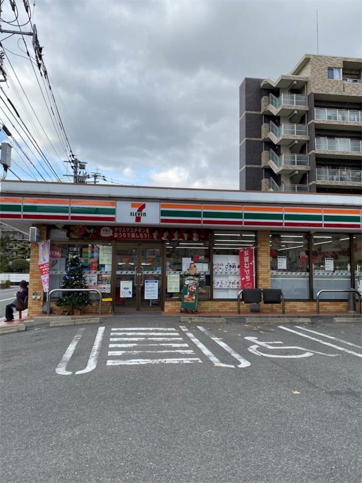 近くのセブンイレブン 博多東雲町2丁目店まで266m（徒歩4分）