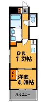 ソピア大手門の間取り画像