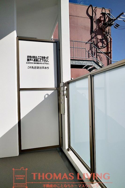 ベランダ・バルコニー