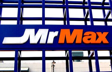 近くのミスターマックスまで210m(徒歩3分)