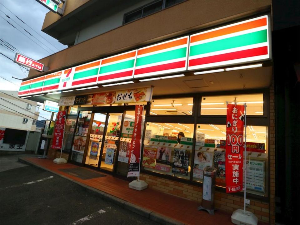 近くのセブンイレブン 宗像赤間郵便局前店まで493m（徒歩7分）