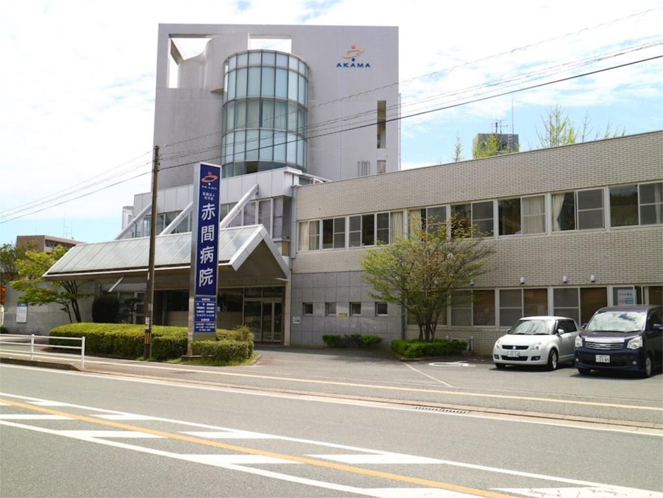 近くの赤間病院まで169m（徒歩3分）