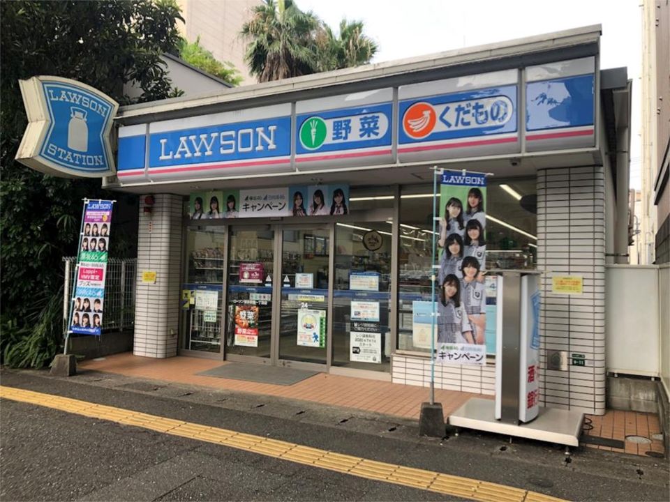 近くのローソン 博多駅南一丁目店まで238m（徒歩3分）