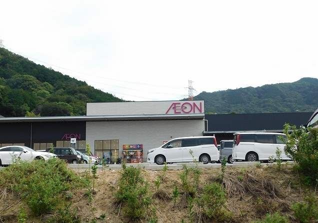 近くのイオン乙金まで750m（徒歩10分）