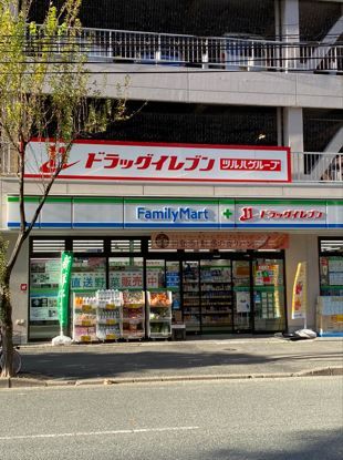 近くのドラッグイレブン 神屋町店まで429m（徒歩6分）