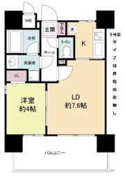 リアンシエルブルー東公園の間取り画像