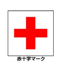 近くの小野病院まで406m（徒歩6分）
