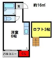 ハイム二日市の間取り画像