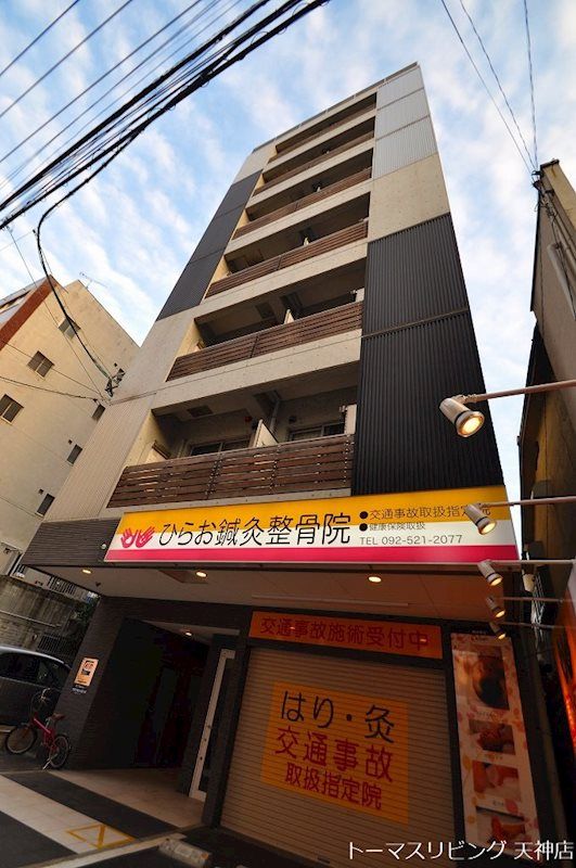 イル・ヴァローレ平尾プレミアムの外観画像