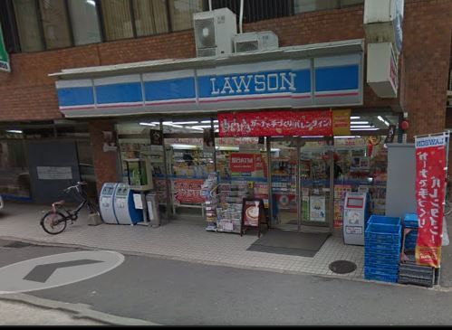 近くのローソン 美野島一丁目店まで142m（徒歩2分）