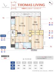 S-room曰佐 西館の間取り画像