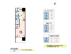 MELDIA Clarest 西新南の間取り画像