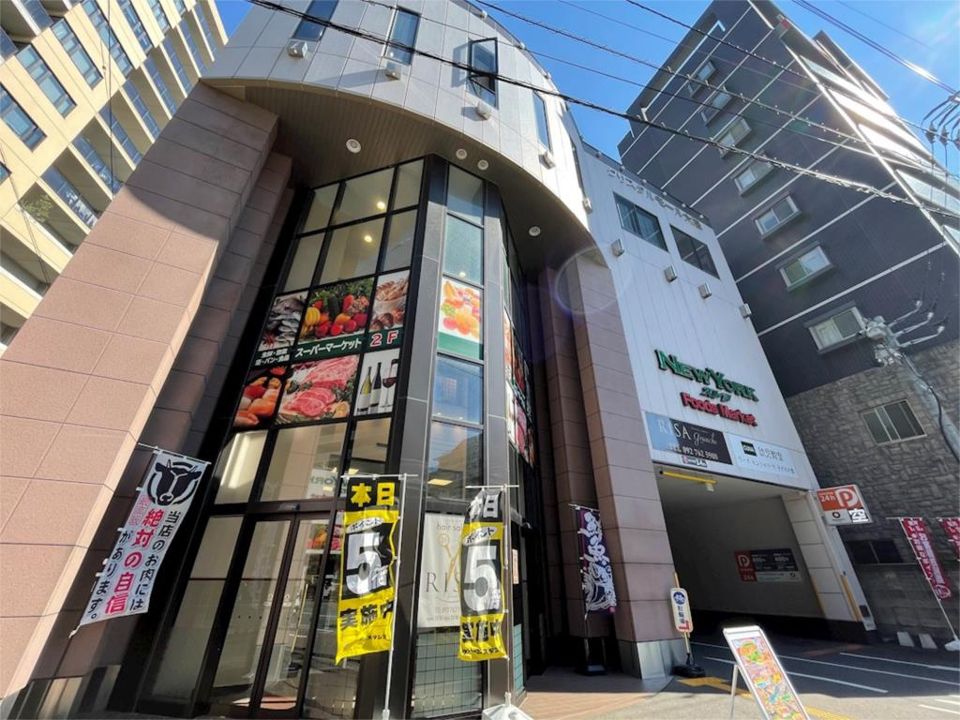 近くのニューヨークストア セントラルパーク店まで502m(徒歩7分)
