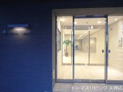 ルキシア薬院の外観画像