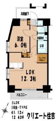 クリエート住吉の間取り画像