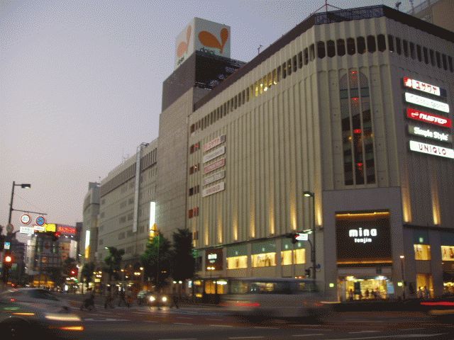 近くのダイエーまで1,000m（徒歩13分）