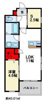 kakeru plus（カケルプラス）の間取り画像