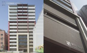 ウェルブライト博多ステーションの外観画像