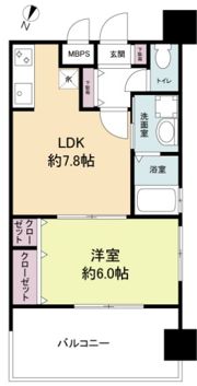 レジディア博多IIの間取り画像