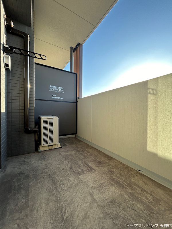 ベランダ・バルコニー