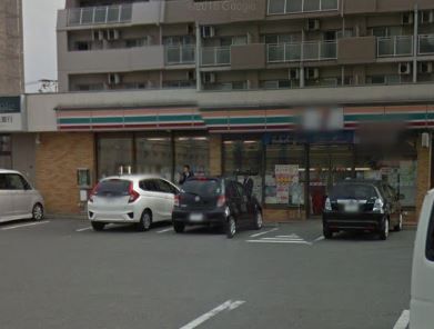 近くのセブンイレブン 博多東平尾1丁目店まで256m（徒歩4分）
